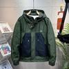 Men's Versatile Spring Hooded Workwear Jacket