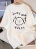 2026 Elegant Unisexs Clothing TShirt Short Sleeves KoreanStyle Strokes Of Characters ShortSleeved TShirt Funny