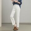 White Straight-leg Pants Women's High Waist Drape Nine-point Pipe Pants Autumn Versatile and Thin Casual Jeans