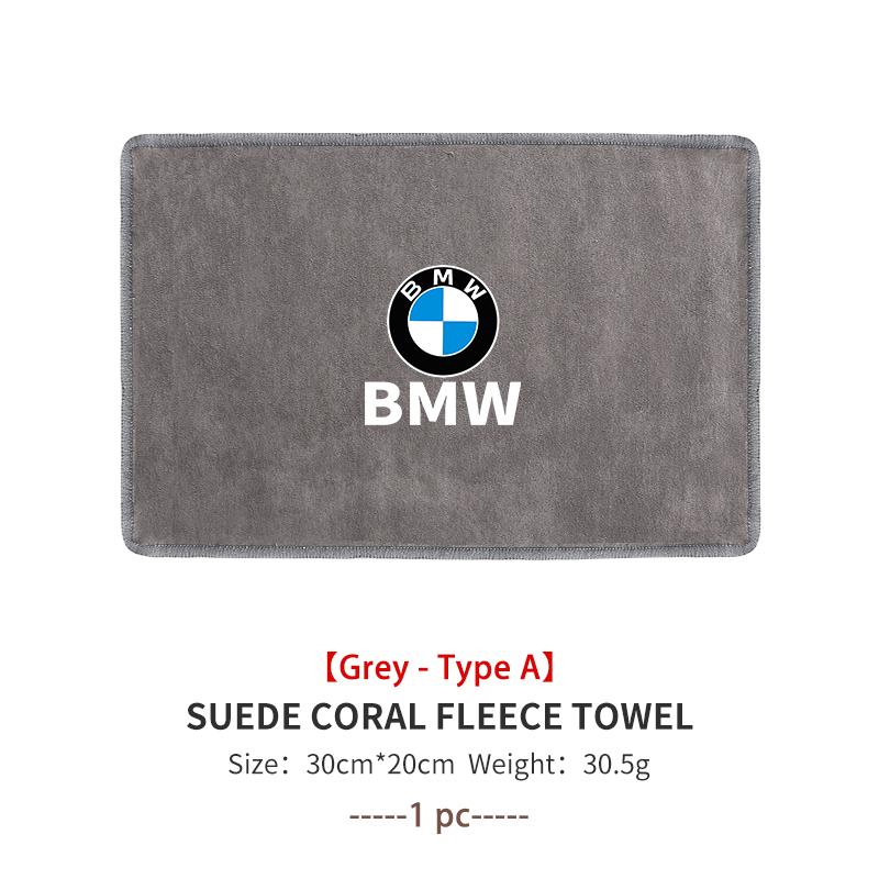 

Car Washing Cleaning Wiping Cloth Multifunctional Velvet Towel For BMW M Performance E36 E46 E60 E90 E91 E92 E93 F30 F20