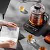 Joyoung 1.7L Smart Wellness Kettle