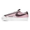 Nike Blazer Platform Slip Resistant Shock Absorbing Durable Low Top Skate Shoes Women sneaker Pink DM9471-600
