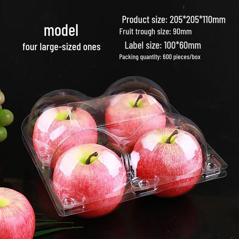 Qie'e Tuantuan Disposable Clear Plastic Divided Fruit Containers