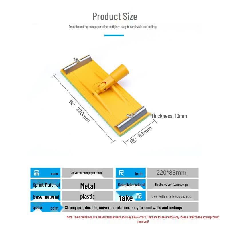 Lanshr Handheld Sandpaper Holder