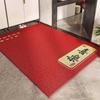 Chinese Red Non-Slip Coil Mud Scraper Mat for Household Entrance