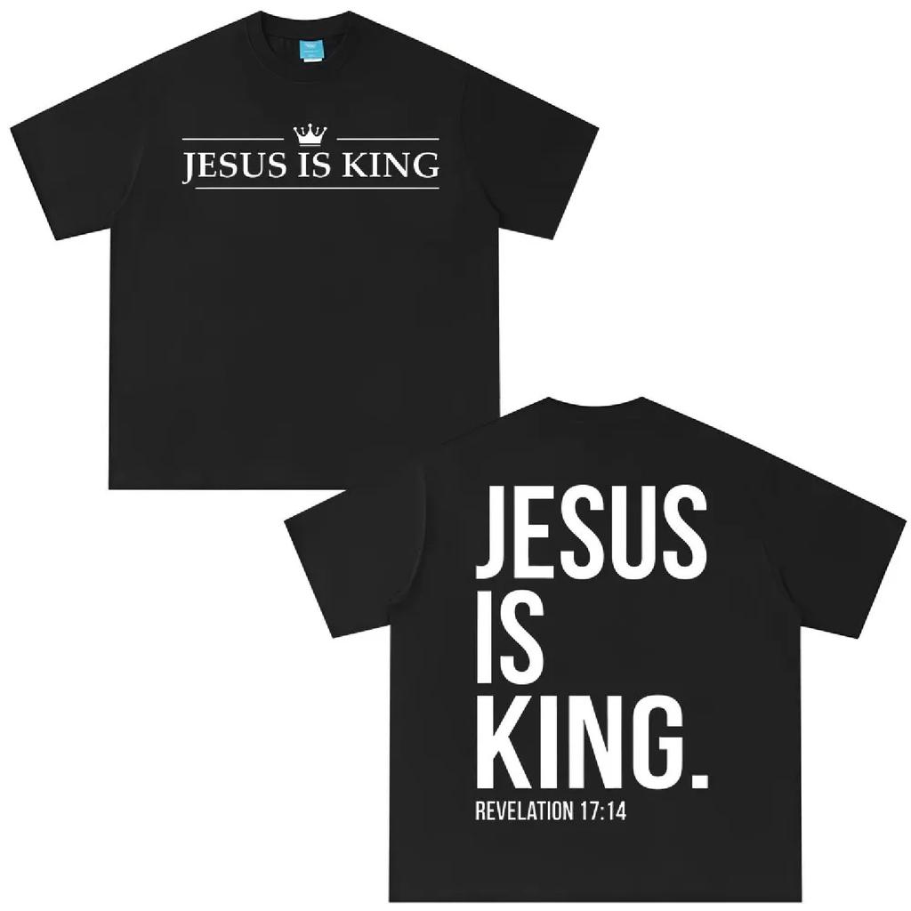 Jesus Ist König Christliche Bibelverse T-Shirts Herren Damen Kleidung Mode Harajuku Kurzarm T-Shirts Baumwolle Lässiges T-Shirt