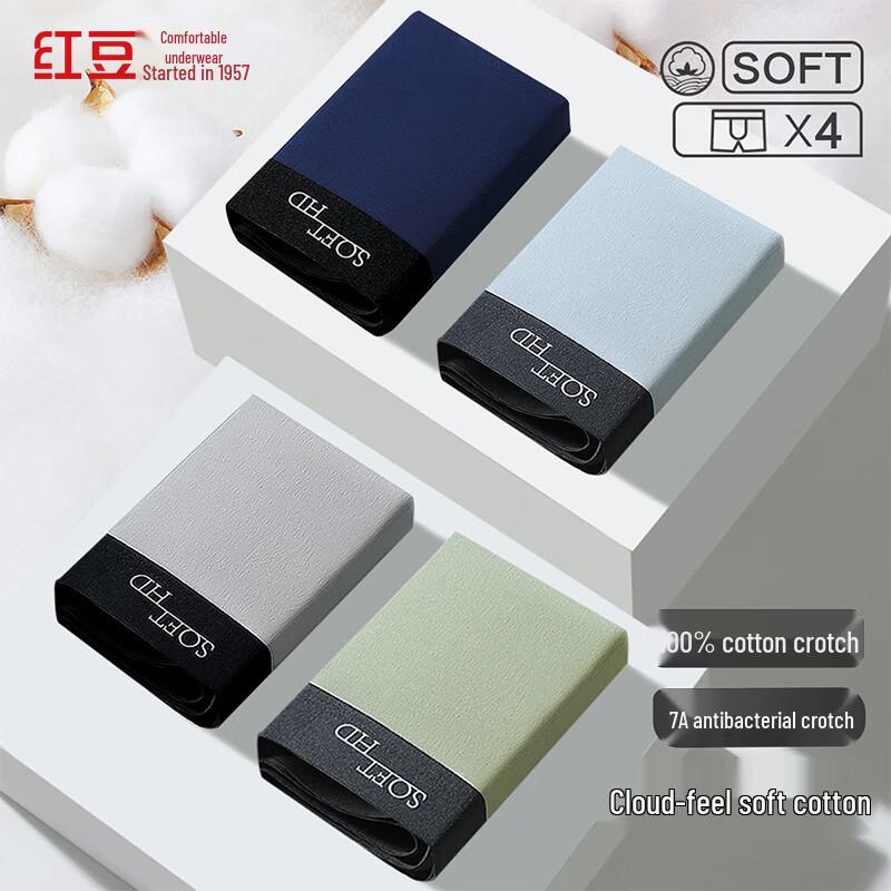 Hongdou Men's Antibacterial Cotton Blend Boxer Briefs (4-Pack)