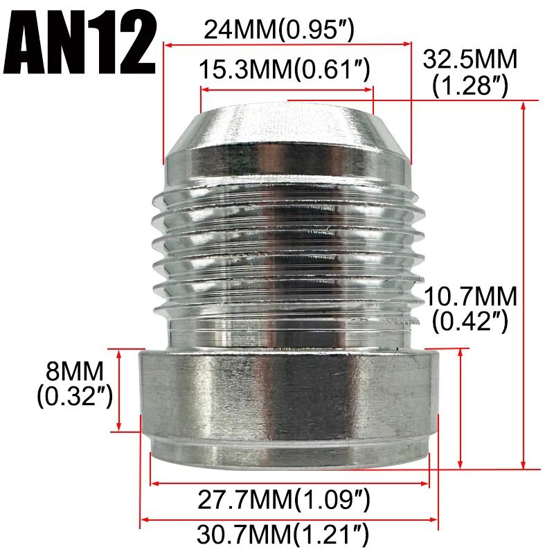 AN3 AN4 AN6 AN8 AN10 AN12 AN16 AN20 Male Weld On Fitting Adapter Weld Bung Aluminum Fuel Hose Pipe Tube Straight Fitting Silver