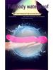 Dual Motor Heated Vibration Rod for Women