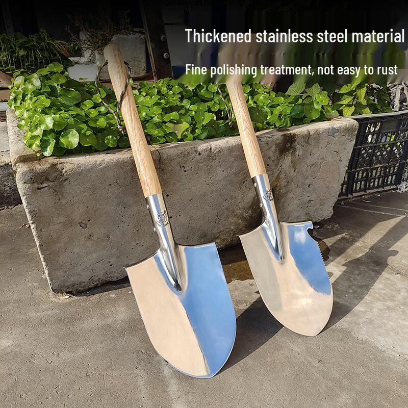 Stainless Steel Soldier Shovel