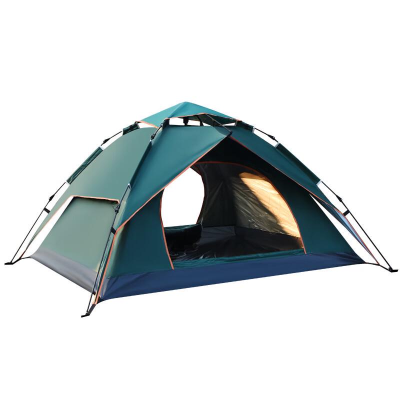 OEING Detachable Double-Layer Camping Tent 200x200x135cm