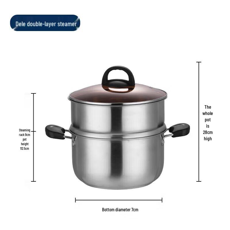 Yibo Dele 24cm Stainless Steel Double Layer Steamer Pot