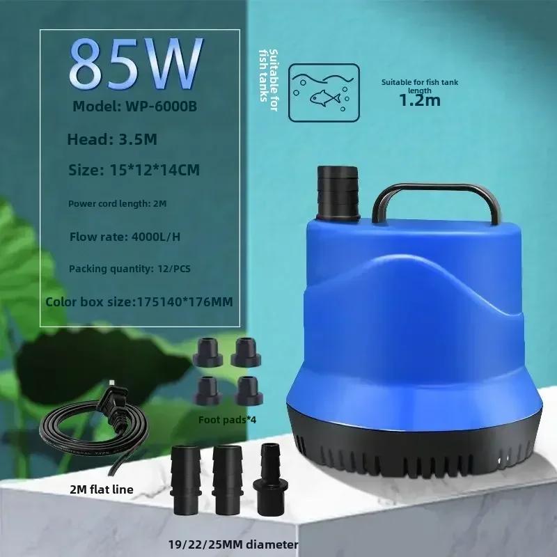 Mini Silent Diving Water Pump Bottom Suction Fish Tank Pump Ceramic Shaft Submersible Filter Aquarium Essential Accessory Tool