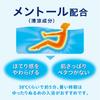 Bub Cool Refreshing Carbonated Lemon 12 Tablets Bath,