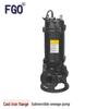 FGO Cutting Non-Clogging Submersible Sewage Pump