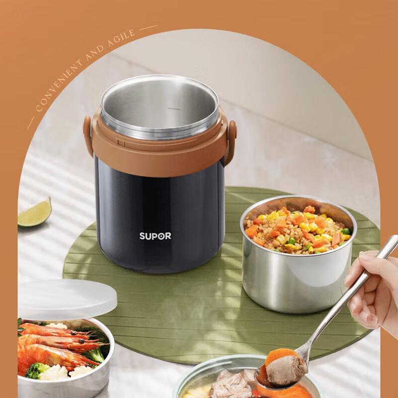SUPOR 304 Stainless Steel Thermal Food Container