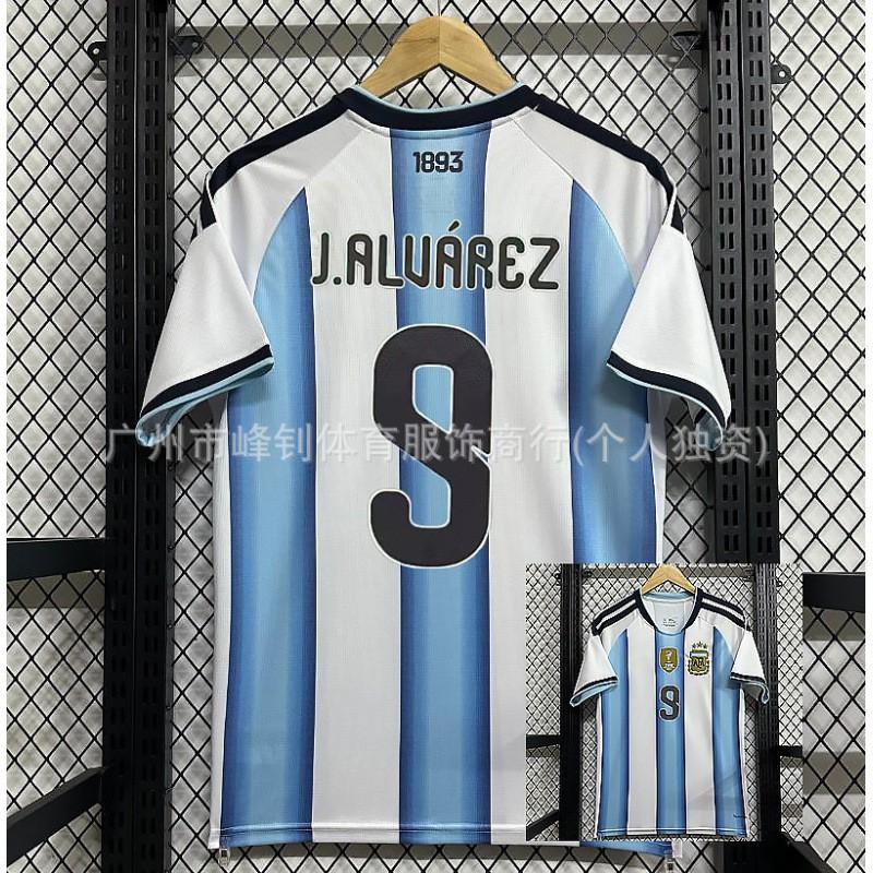 2026 Soccer Jersey Argentina Germany Spain Mexico Italy Home Football Shirt Unisex Women