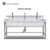 ZHANDOUHU Stainless Steel Commercial Utility Sink
