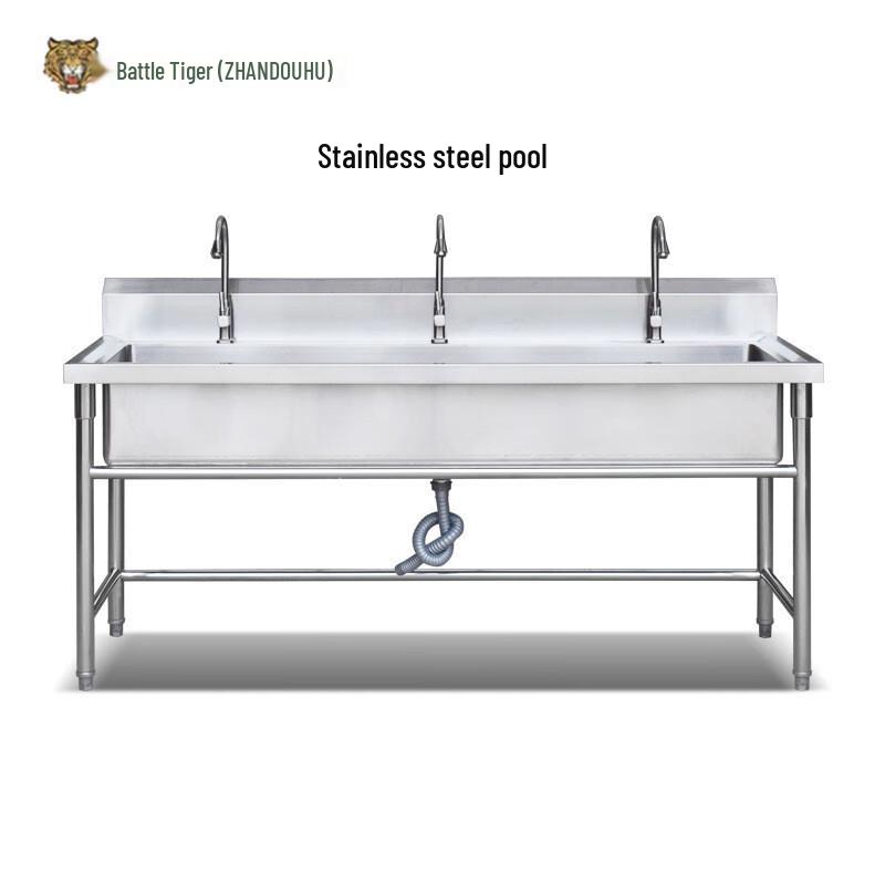 ZHANDOUHU Stainless Steel Commercial Utility Sink