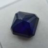 Square Cut Natural Blue Ceylon Sapphire 9.15 Ct CERTIFIED Loose Gemstone 6800