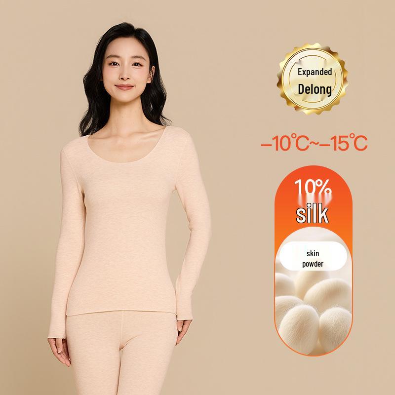 Aoweizide Velvet Silk Seamless Thermal Underwear Set for Couples - Women's Thick Warm Suit for Autumn/Winter