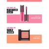 VDIVOV - Eye On Shadow Love Signal Collection - 6 Colors
