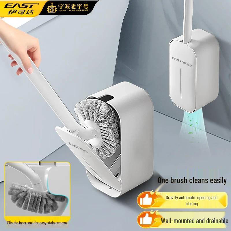 Yisida Wall-Mounted Toilet Brush Set