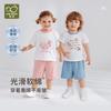 Xia Yi Short-sleeved Round Neck Suit Set