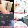 ING STYLE You can Sheet music sheet music file cover A4 piano lesson composition write!