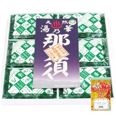 40g Nasu Onsen Natural Bath Flower, 12 Pack, Non-woven Fabric Bath Additive with Fukin, Hot Spring Element