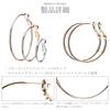 LOKUMI 3 Sizes and 3 Colors To Choose Made In Hoop Metal Allergy Earrings, From, Japan, Earrings, Resistant, One-touch, Catchless, Large, Small,
