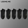 Limi Men's Antimicrobial Breathable Cotton Short Socks