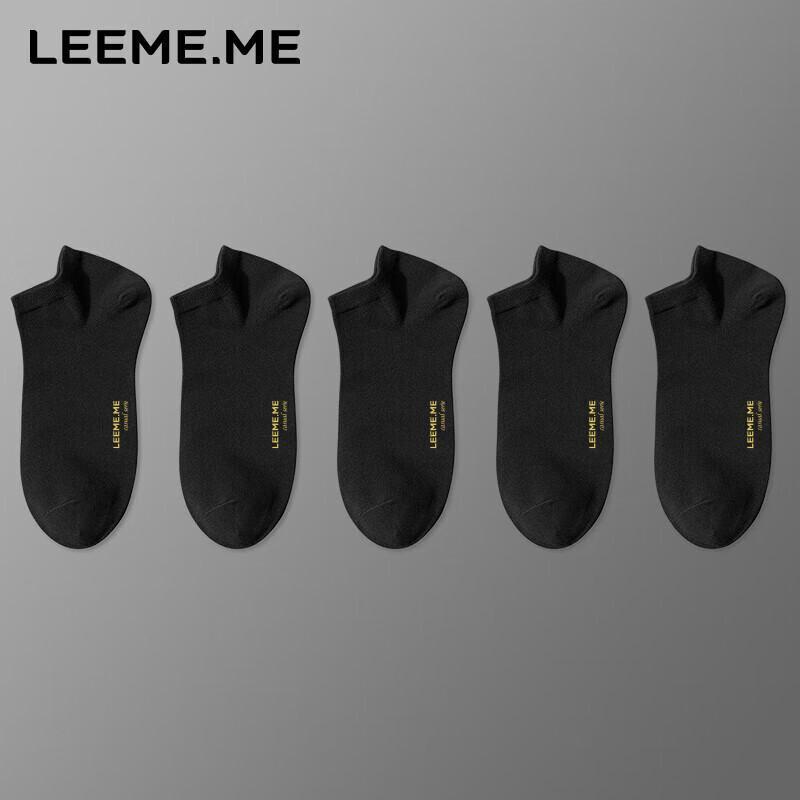 Limi Men s Antimicrobial Breathable Cotton Short Socks One Size