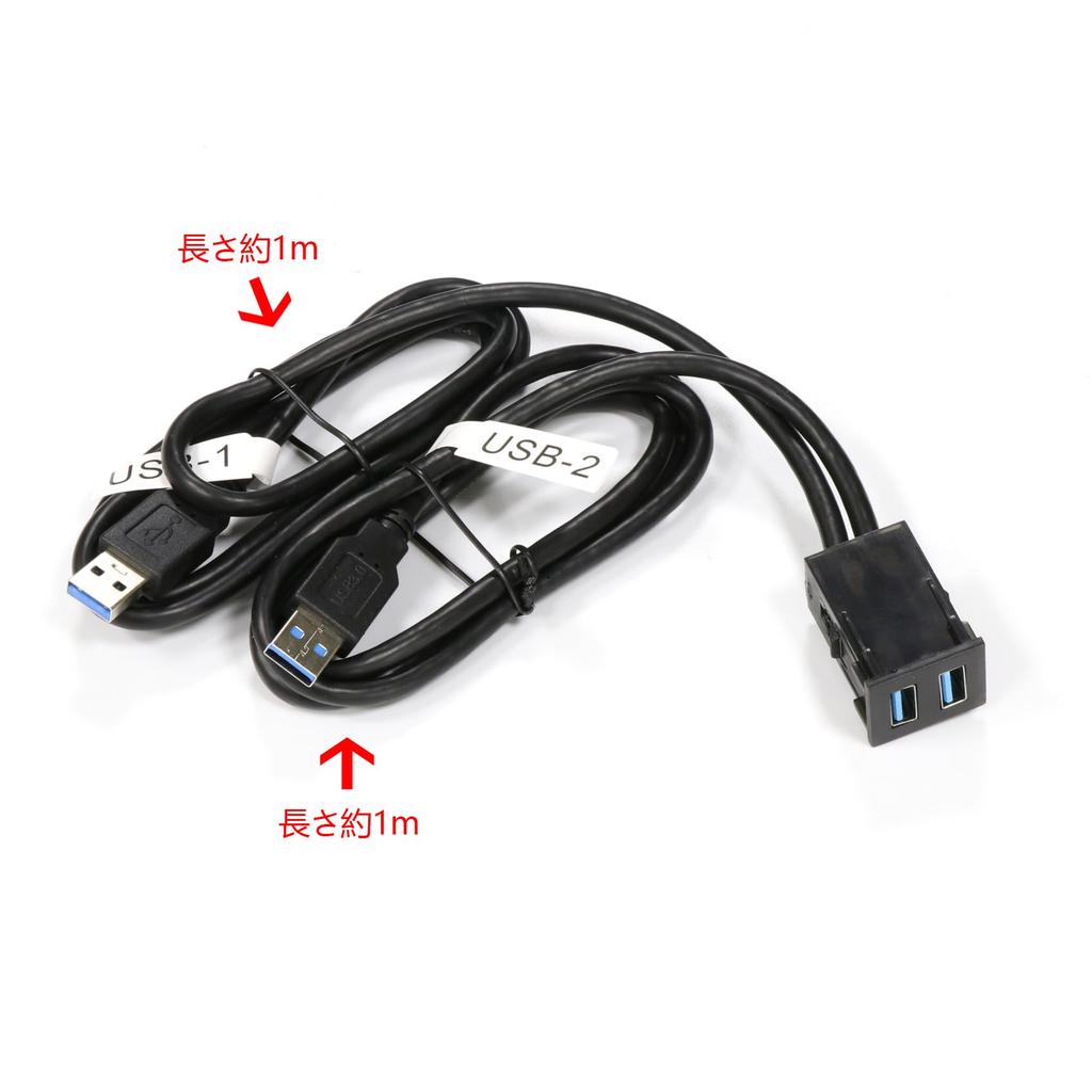 Für Toyota-Fahrzeuge, Für Toyota, USB 3.0 Eingang, Audio-Relais, Audioteile, 2 x