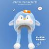 Cute Cartoon Clown Fish Penguin Plush Lei Feng Hat Female Thickened Warm Ear Protection Hat Versatile and Small Face