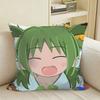 Cute Yotsuba to Manga Square Sofa Pillow Cover Solid Color Living Room Home Decor Cushion Case