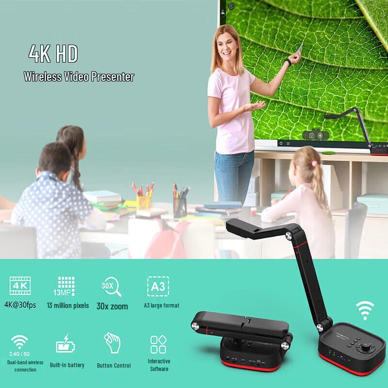 Weishan VEE420 13MP 4K HD Document Camera CN Plug (adapter Included)