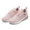 Puma Erupter Lotus Rose Gold Women Sneakers Pink 195203-04