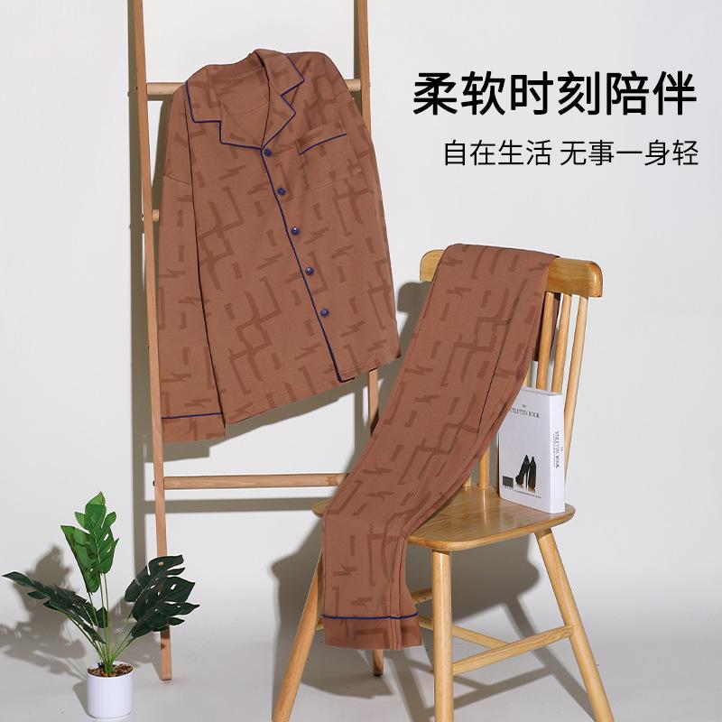 Pajamas Men'S Spring And Autumn Autumn Cotton Long Sleeve Loungewear Men'S Thin Suit