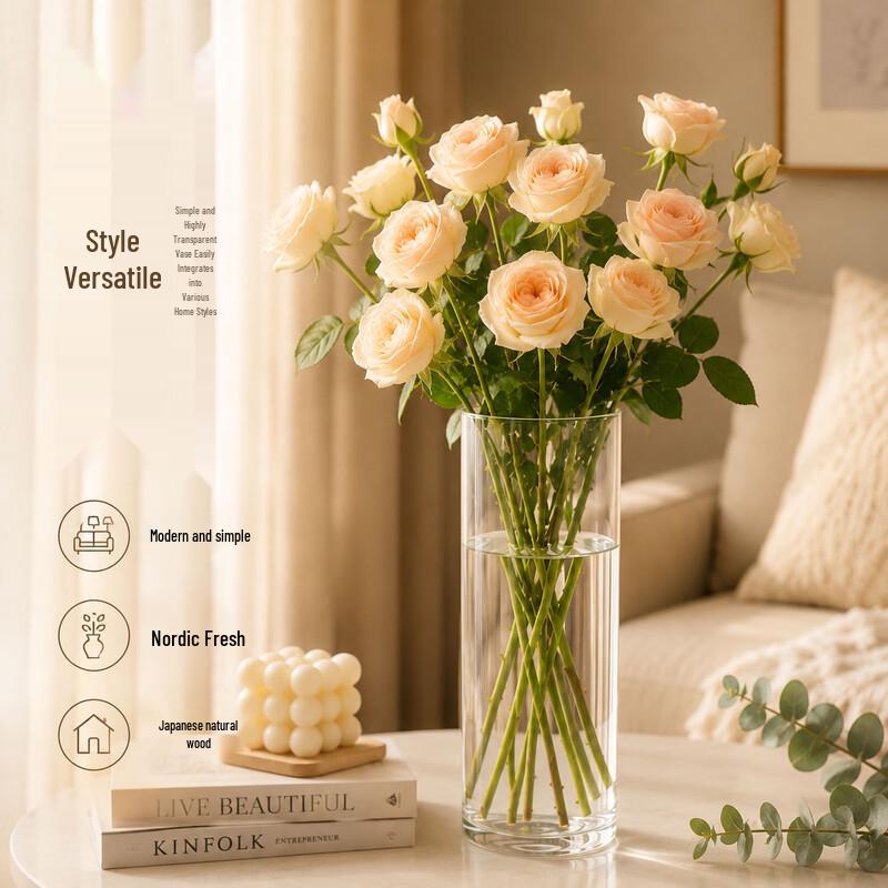 Paderling Shatterproof Acrylic Vase