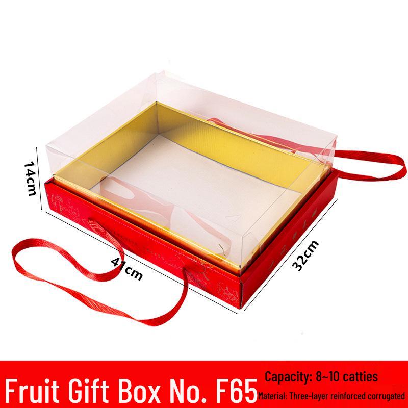 "Nordic Style Transparent Flower Gift Box for Valentine's, Birthday, or Cake"