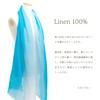 Linen Gradient Stole 45x180cm Sunset Orange Gift Box Included [Pashmina Collection] 100%