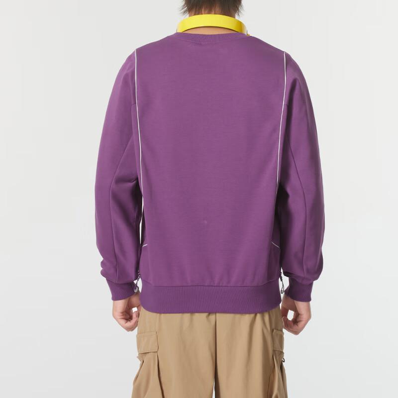 New PUMA Sweatshirts Men's Purple 628488-89