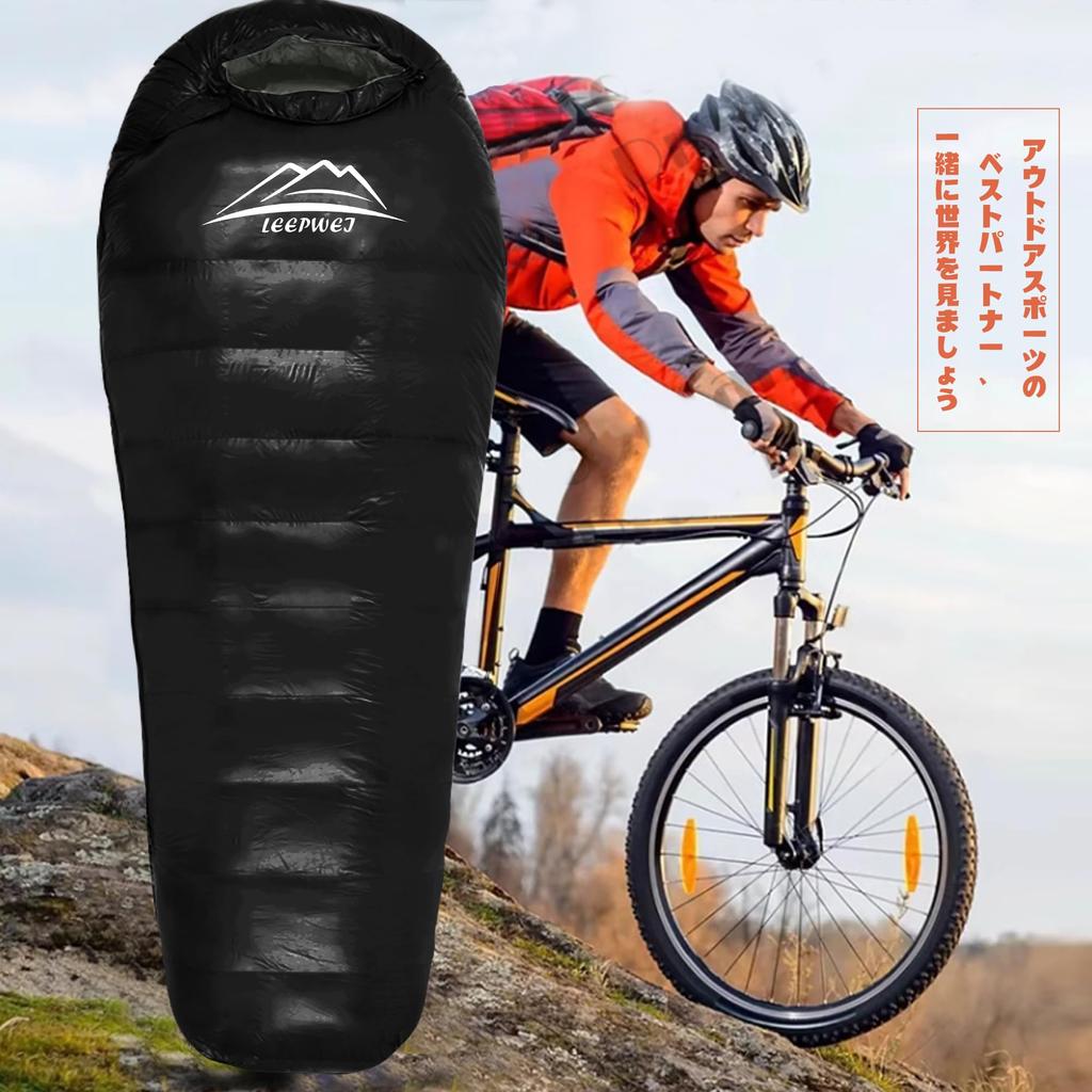 LEEPWEI Winter Mummy Sleeping Perfect for Outdoor All Guest Perfect for Car Emergency Outdoor Fully Storage Bag Included Bag, Camping, Activities,