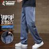 Men's Ice Silk Loose Straight Cargo Pants