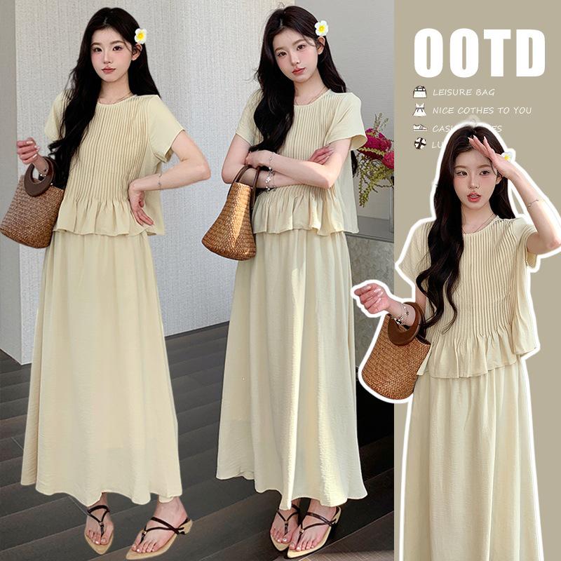 2026 Spring/Summer Elegant French Pleated Maternity Two-Piece: Short-Sleeve Top & Skirt XL