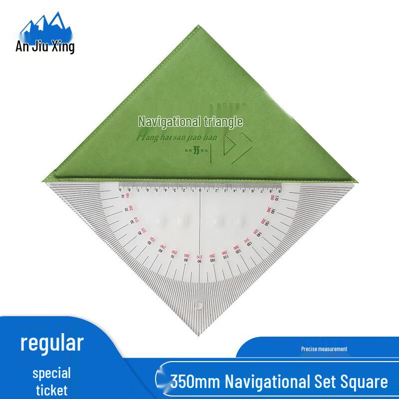 Anjiuxing 350mm Nautical Triangle Ruler with Handle