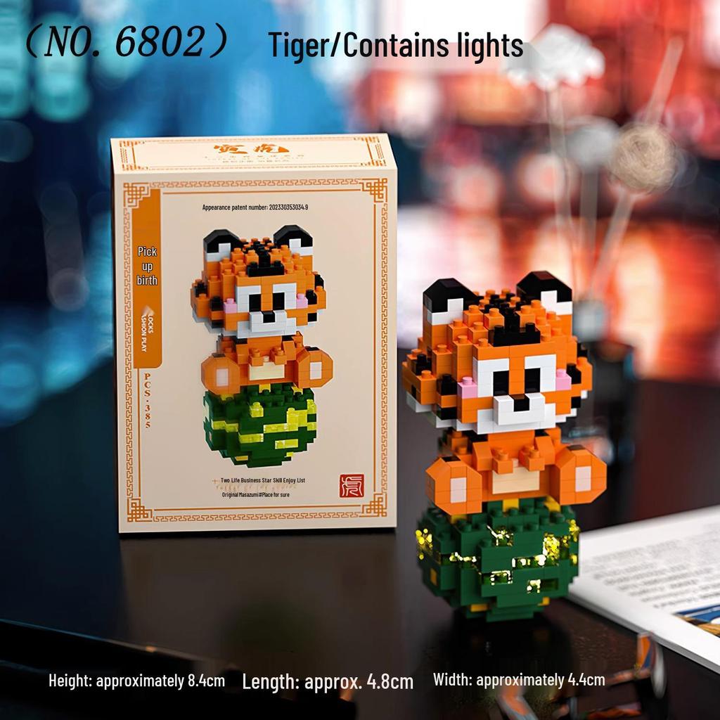 Compatible Lego Micro Cartoon Figurine Building Block - Educational Toy for Kids