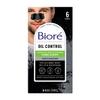 Biore Men's Charcoal Deep Cleansing Pore Strips (6 Patches)