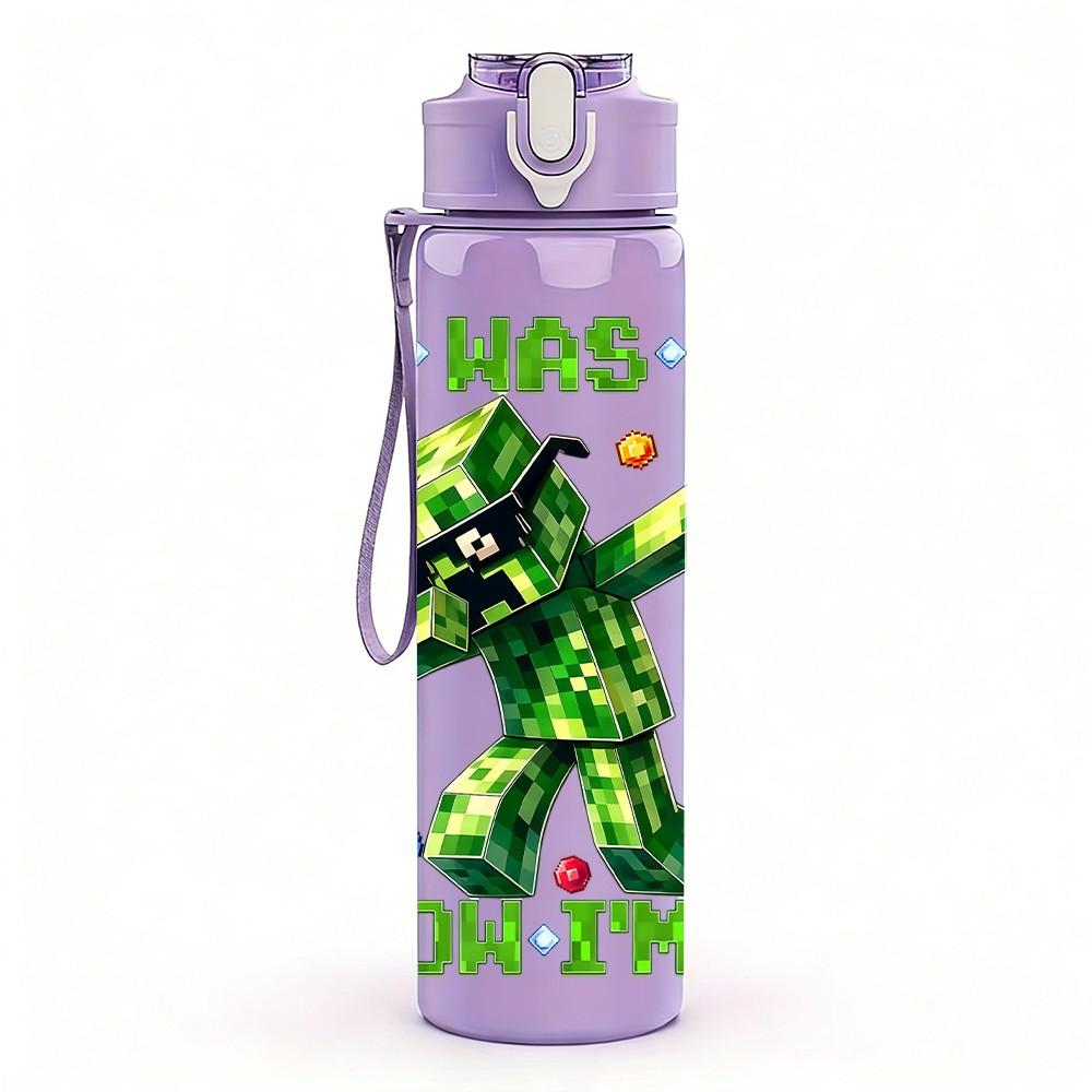1PC I Was 6 Now I'm 7 Letter Art 750ml Color Plastic Sports Water Bottle Leakproof Flip Straw Lid For Sports Office Home Use